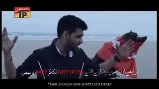 Ya Hussain There's no day like your day beautiful noha in English Arabic and Urdu by Tejani Bros
