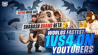World's Fastest 1vs4 On Youtubers | Conqueror Bot Lobby Update 3.5 | Pubg Mobile | How Brand