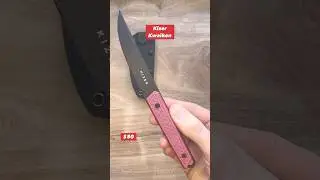 Kizer Kwaiken #edc #knife #knives