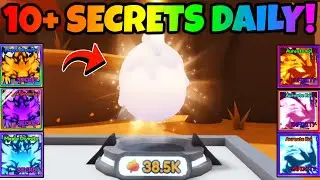 Как выводить более 10 НОВЫХ СЕКРЕТНЫХ питомцев КАЖДЫЙ ДЕНЬ в Bubble Gum Simulator INFINITY UPDATE!