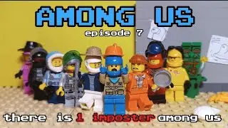 LEGO AMONG US THE FUNGLE 7 СЕРИЯ | STOP MOTION |