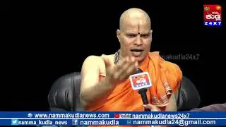 Namma Kudla news 24X7:Hindu Task Force to start operations on Love Jihad