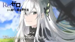 Re:Zero Season 2 OST 