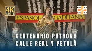 [4K] Salida Extraordinaria de la Inmaculada 2025 | Calle Real y petalá | La Línea de la Concepción