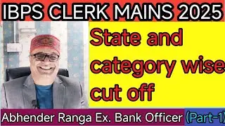 IBPS CLERK MAINS EXPECTED CUT OFF 2025-26 #ibpsclerk #ibpsclerkexamanalysis #ibpsresult
