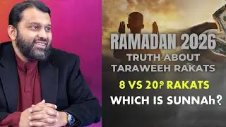 Taraweeh Explained Simply, What the Prophet ﷺ Prayed | Dr. Yasir Qadhi