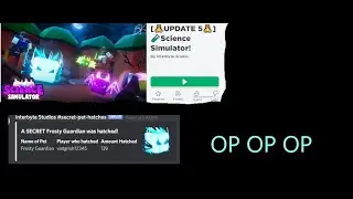 MY 10000% INVENTORY + GIVEAWAY - SCIENCE SIMULATOR ROBLOX