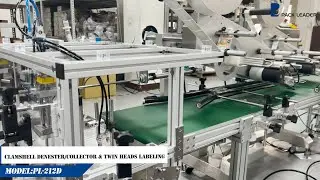 Automatic Clamshell Denester/Collector & Twin Heads Labeler