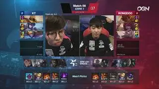 KT vs. KDM - Игра 1 Неделя 6 День 3 | LCK 2018 Spring