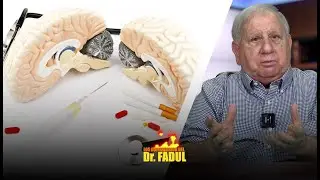 Dr. Fadul dice: 
