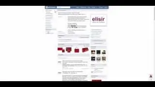 Подарок за репост интернет-магазин Elisir.su