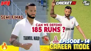 🌟💥 LOW SCORE THRILLER ! TN Debut Cricket 26 Career Mode Episode No.14 ! | Jo Zone