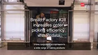 Bread Factory 28: 