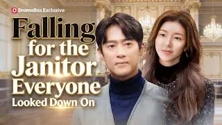 🆕Falling for the Janitor Everyone Looked Down【Korea Popular】#drama