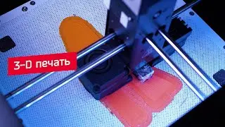 Рекламный ролик для компании 