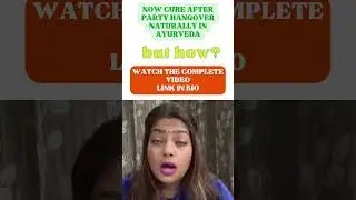 himalaya party smart capsules | herbal anti hangover medicine