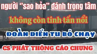 cs ph&aacute;t th&ocirc;ng c&aacute;o , 2 người sao hỏa gặp nhau với 2 th&ocirc;ng điệp đặc biệt