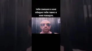 трогательный цитаты детства #нагиевцитаты
