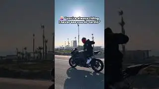 Только для развлекательных целей.