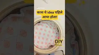 काश ये आयडिया पहले आया होता 🤗 DIY रोटी Coaster ✨ #shorts #shortvideo #diy #rotimake
