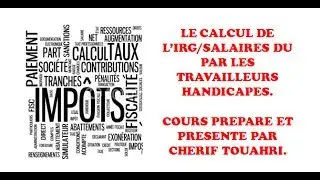 Vid&eacute;o [41] : L'IRG/ Salaires du par les personnes handicap&eacute;es
