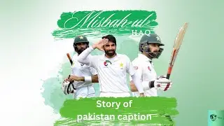 Story of misbah ul haq|2025|Circket world