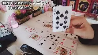العلاقات الثلاثية🔮✨ اكتشف اسرار العلاقة بين الشريك والطرف الثالث✨🔮 و مقارنة بين العلاقتين ومصيره🤔