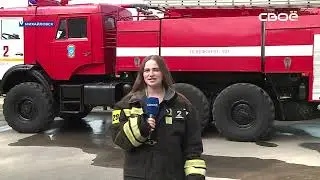 2022 09 08 новости 8 30