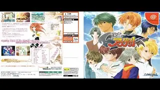 Kaitou Apricot &bull;J&bull; ~ GamePlay ~ OP Issues&Gaming P1 ~ DC ~ 1080pᴴᴰ ~ 2022 ~ W11