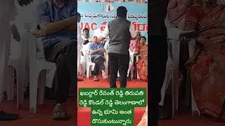 KCR | Gali Vinod Kumar | SENSATIONAL | KCR | CM | Revanth Reddy | Hot | Comments | Sensational| KTR