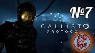 The Callisto Protocol. Прохождение 7 ► DLC #Shorts
