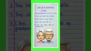 5 Lines Essay On My Grandparents/Essay On My Grandparents/My Grandparents Essay/My Grandparents l