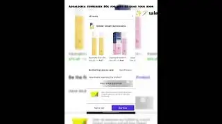 aqualogica sunscreen for just 83#deals #shopsy #offers #aqualogica