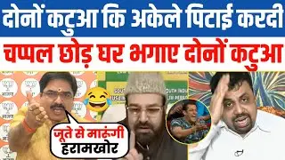 🔥 Prem Shukla Epic Destroys Vivek Srivastava & Rashid Sharif 😂 Latest Debate | Prem Shukla thug life