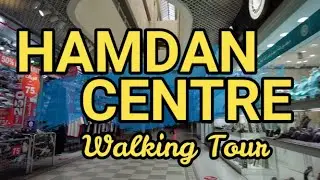 Hamdan Centre Abu Dhabi | walking tour