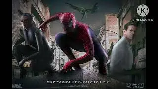 Proposed Movies That Should Happened Posters I Saw/I Made (Made by Alex TheTetrisFan)