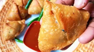 শীতের সন্ধ্যায় দোকানের চেয়ে ও বেশি মজাদার ও মুচমুচে সিঙ্গারা এবার বাড়িতে ই বানিয়ে নিন।Singara Recipe