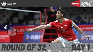 LI-NING China Masters 2025 | Day 1 | Court 3 | Round of 32