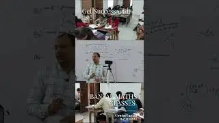 #mathsclasses #iit(jam)#maths #motivation#mcaentraceclasses#netjrf