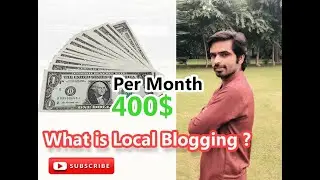 Local Blogging | Another New idea to Blog by team I am an entrepreneur