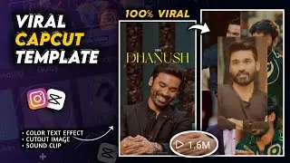 Viral Texture Reels Complete Tutorial || Instagram Trending Texture Reels Editing