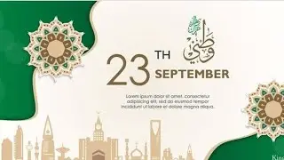 Saudi national day | Kingdom's National Day | National day saudi arabia 2023 |  Saudi Arabia