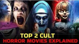 Top 2 Cult Horror Movies Explained || Haunting Tube Clips