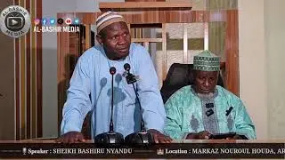 🎥  NIGHT DA'WA AT ARLIT - NIGER 🇳🇪 - 2026.
🎙𝐒𝐩𝐞𝐚𝐤𝐞𝐫 : SHEIKH BASHIRU NYANDU.