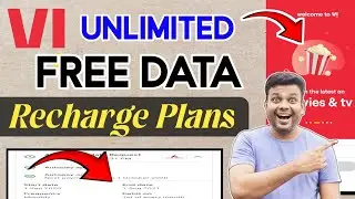 Vi Unlimited Free Data Recharge Plans | Vi 10 Gb Free Data Recharge | Vi Unlimited 4G 5G Data Plans