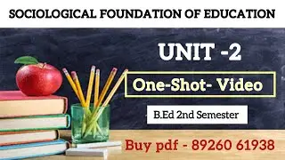 B.Ed 2nd sem. unit 2 . socilogical foundation of education. Andhra University Yogi VEMANA University