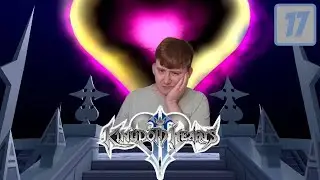 Xenmas Fails?! | Kingdom Hearts 2 First Playthrough Pt. 17