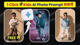 🔥 Gemini AI Kids Photo Editing - Make AMAZING Pics for FREE!