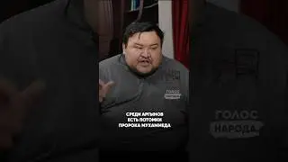 Суфизм - это форма продвижения