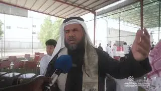 لقاء د/ عبد العزيز البارقي باحتفال مدرسة عبد الله بن انيس المتوسطة بمناسبة يوم التاسيس 1445هـ